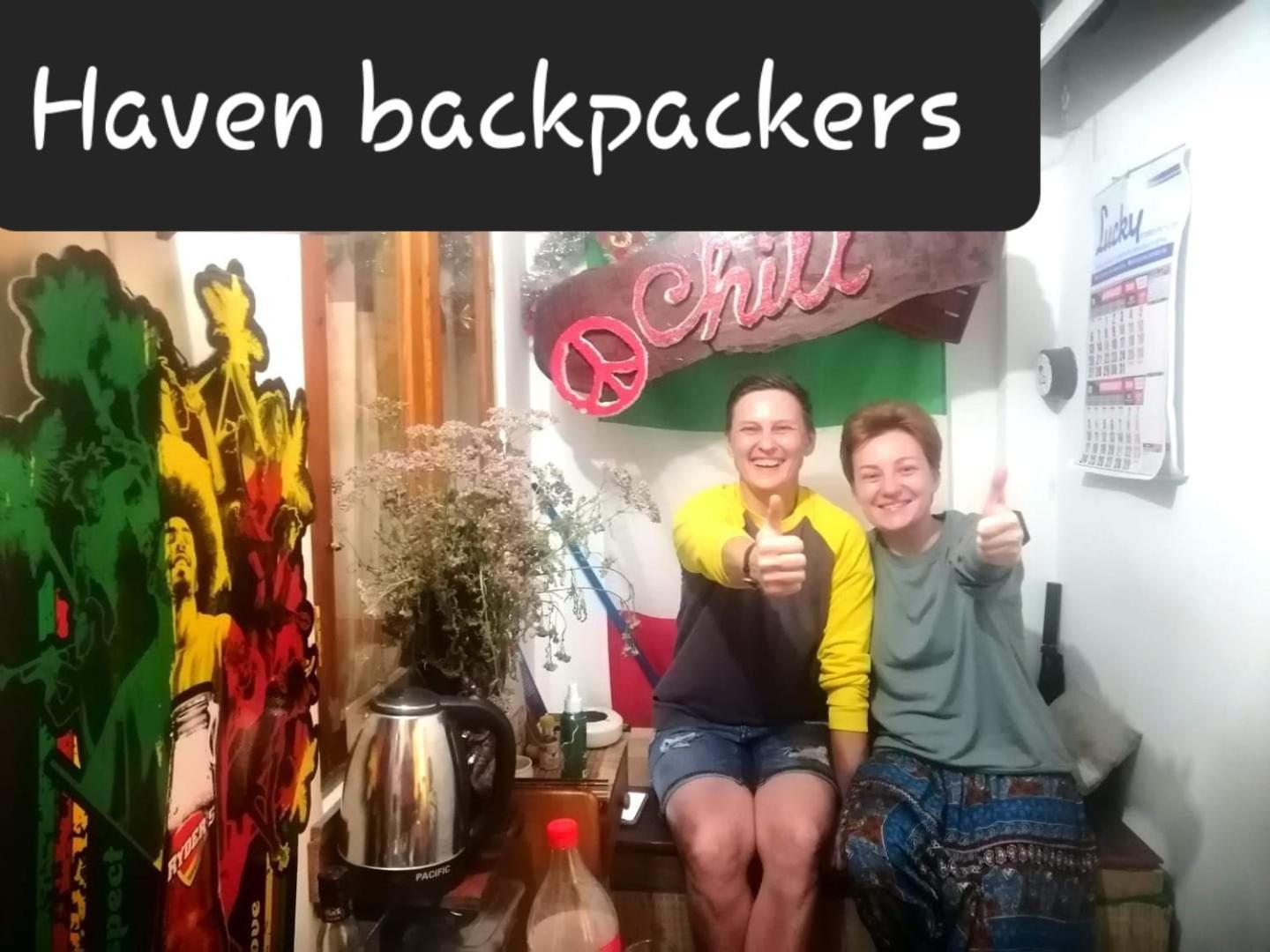 Auberge de jeunesse Haven Backpackers à Nuwara Eliya Extérieur photo
